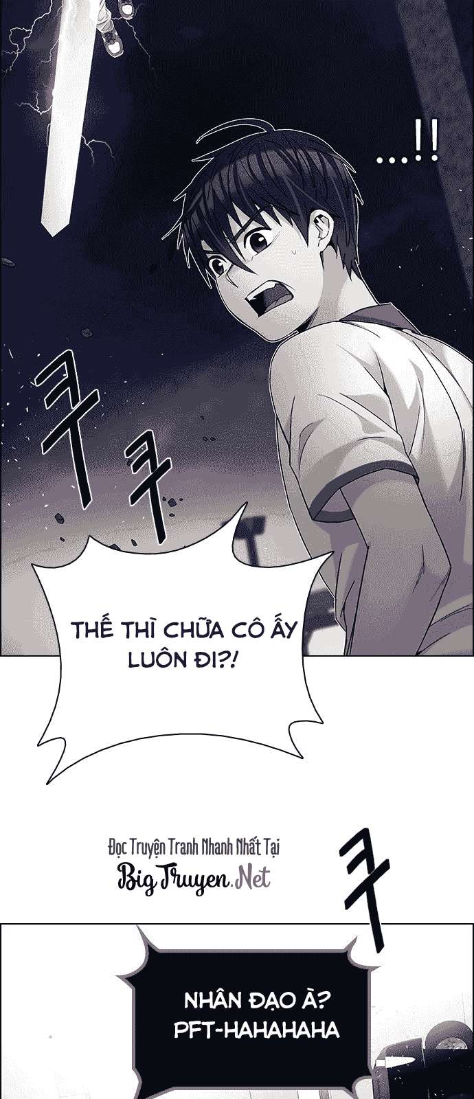 Dice Chapter 177 - 7