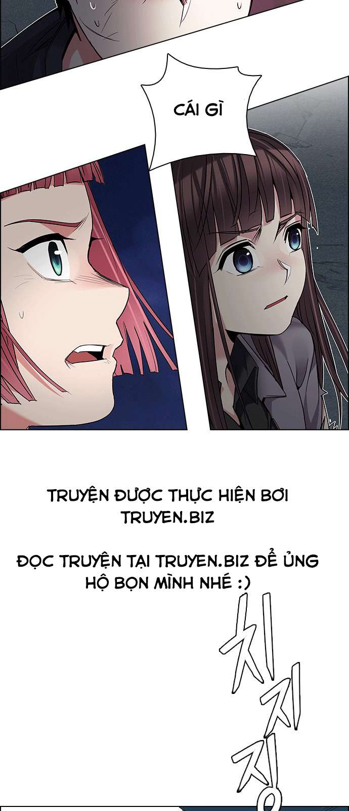 Dice Chapter 188 - 47