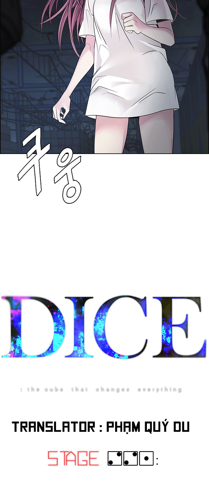 Dice Chapter 221 - 4