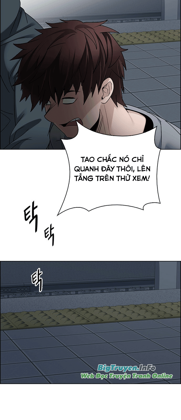 Dice Chapter 236 - 3