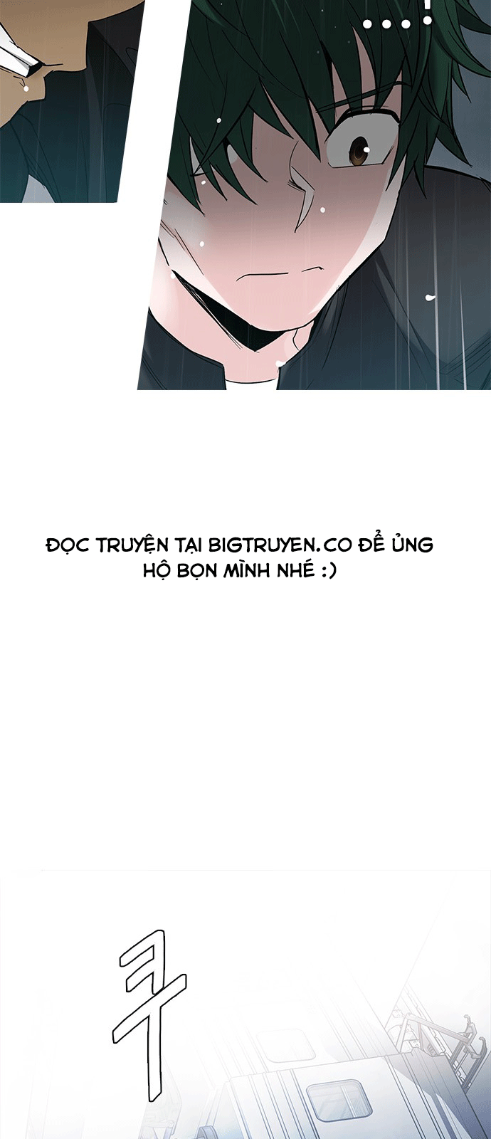 Dice Chapter 249 - 49