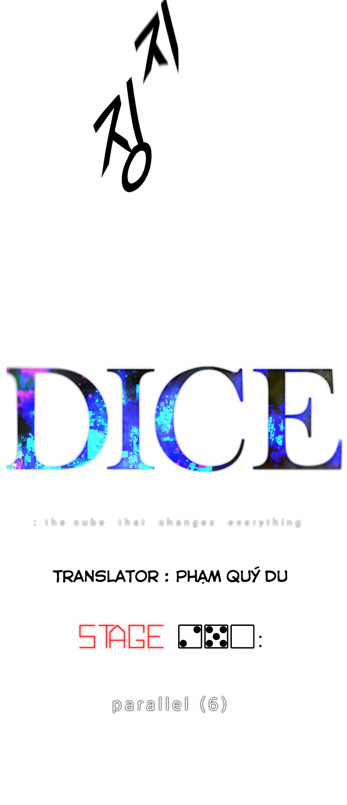 Dice Chapter 250 - 23