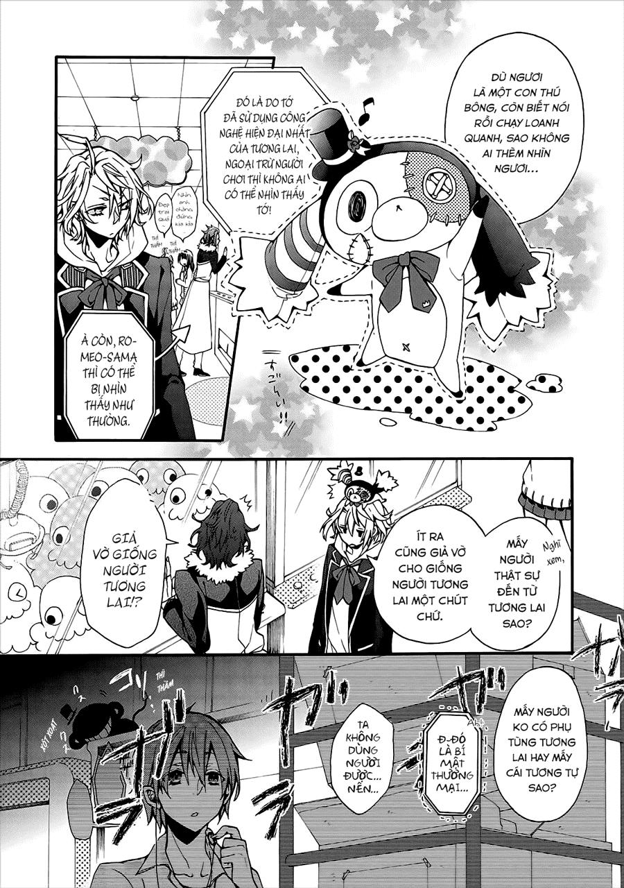 Worldend: Debugger Chapter 1 - 29