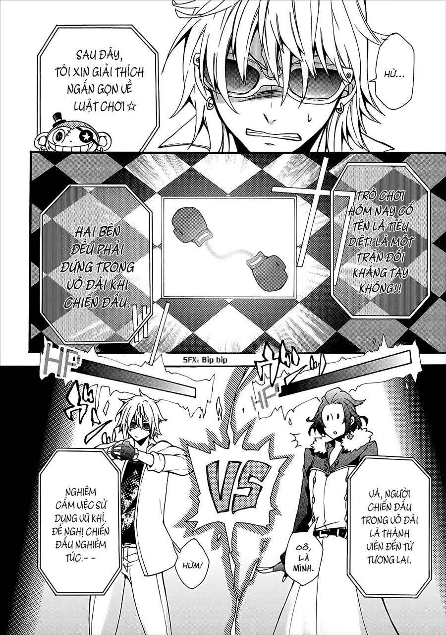 Worldend: Debugger Chapter 1 - 40