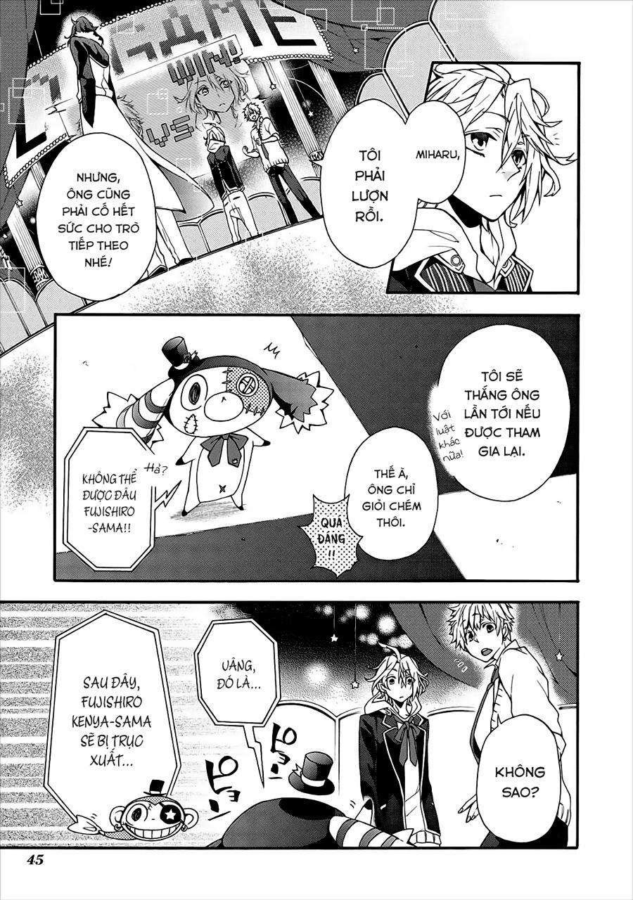 Worldend: Debugger Chapter 1 - 47