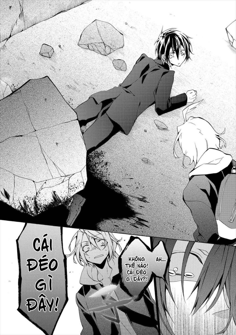 Worldend: Debugger Chapter 8 - 13