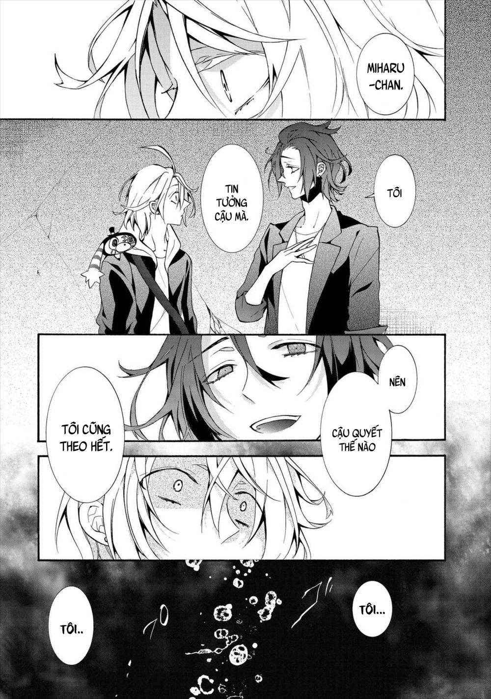 Worldend: Debugger Chapter 8 - 16