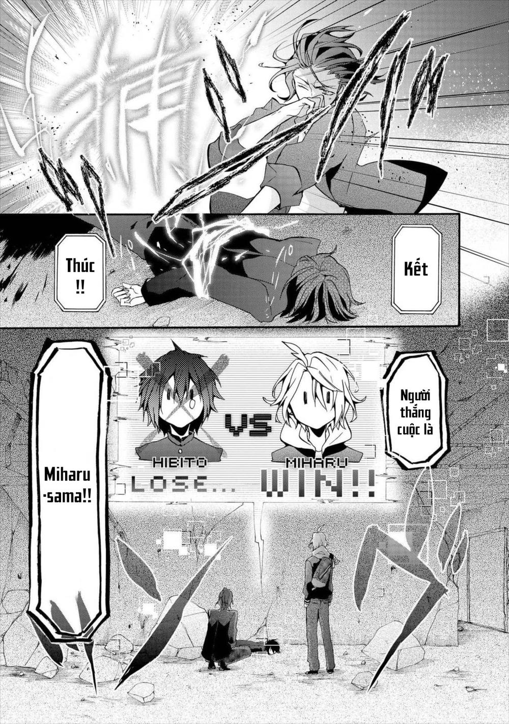 Worldend: Debugger Chapter 8 - 18