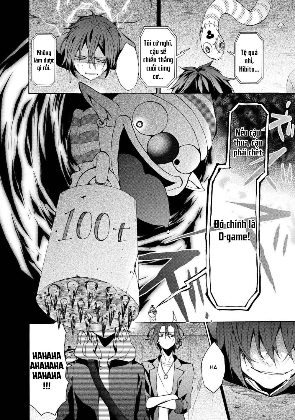 Worldend: Debugger Chapter 8 - 19