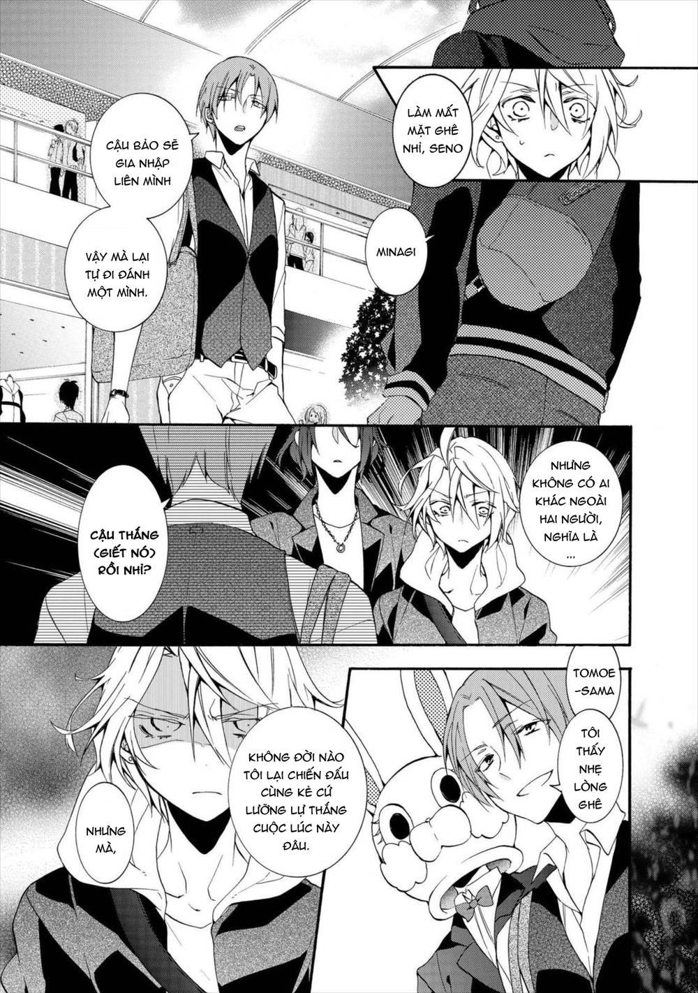 Worldend: Debugger Chapter 8 - 24