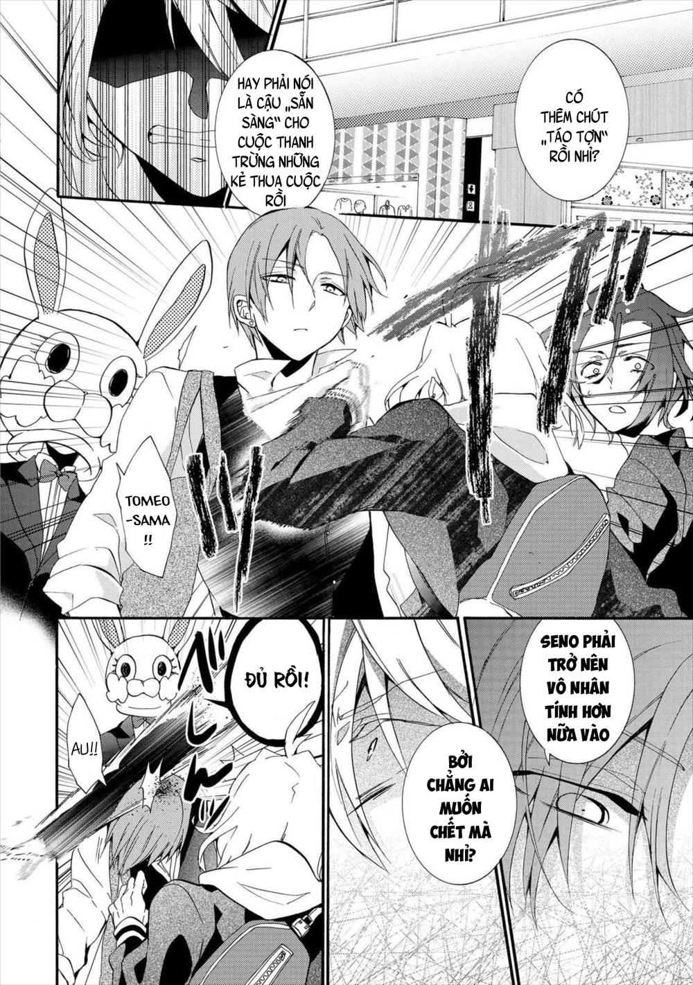 Worldend: Debugger Chapter 8 - 25