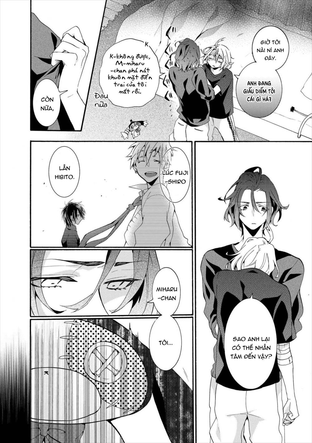 Worldend: Debugger Chapter 8 - 31