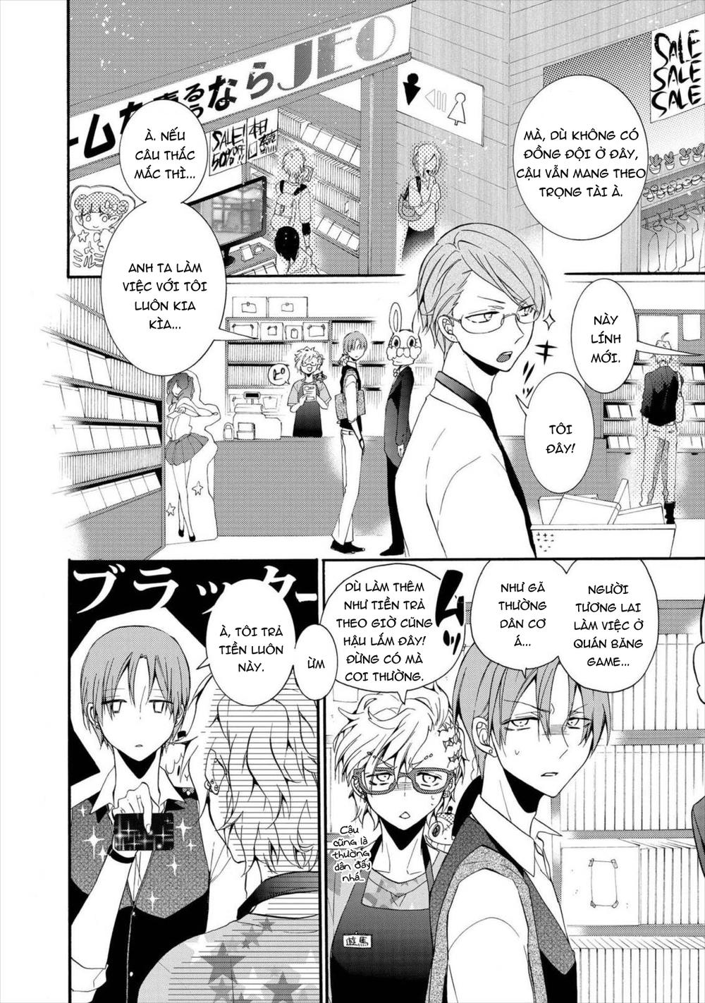 Worldend: Debugger Chapter 8 - 5