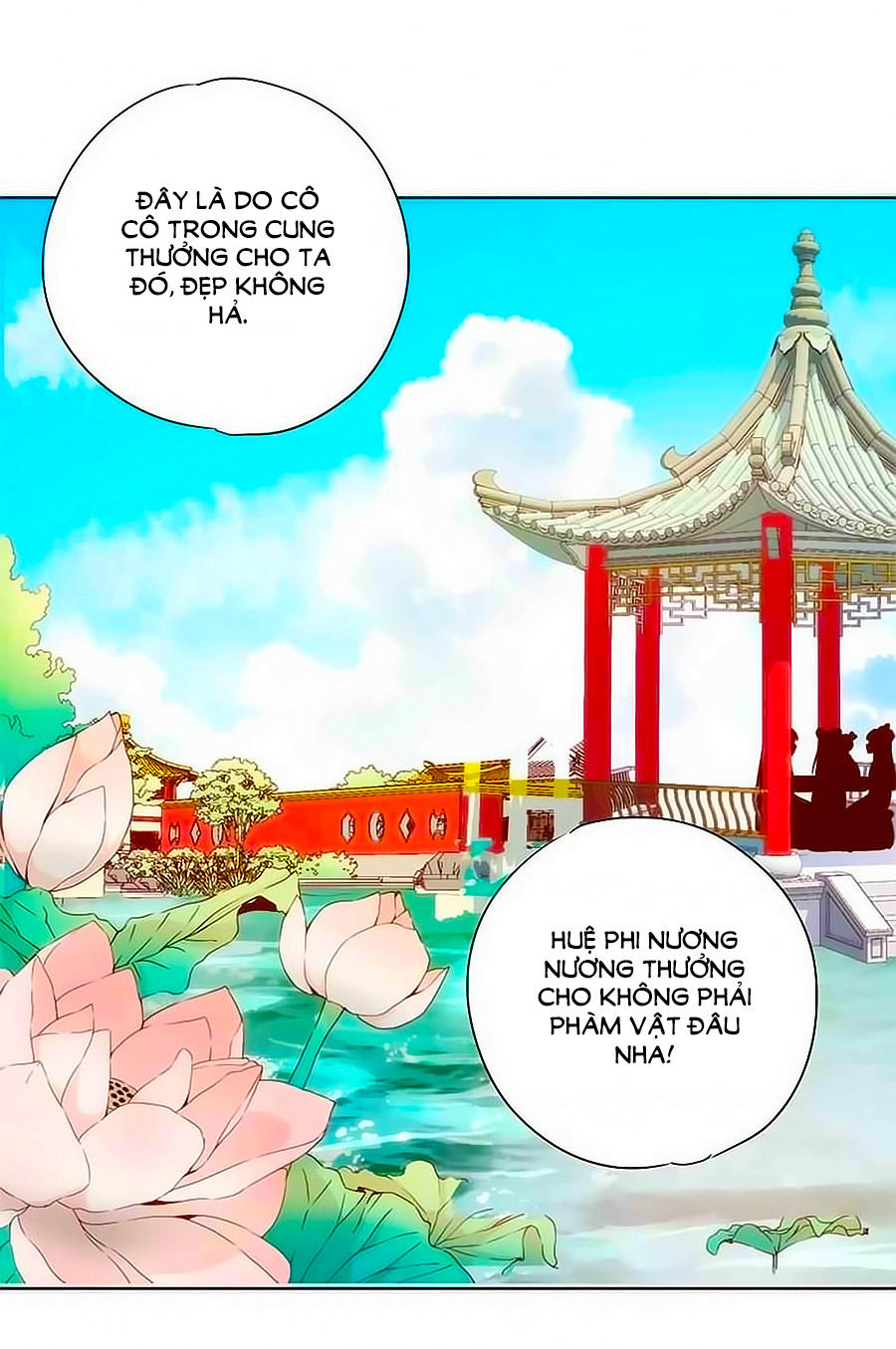 Hoàng Hậu Nương Nương Đích Năm Xu Đặc Hiệu Chapter 62 - 39