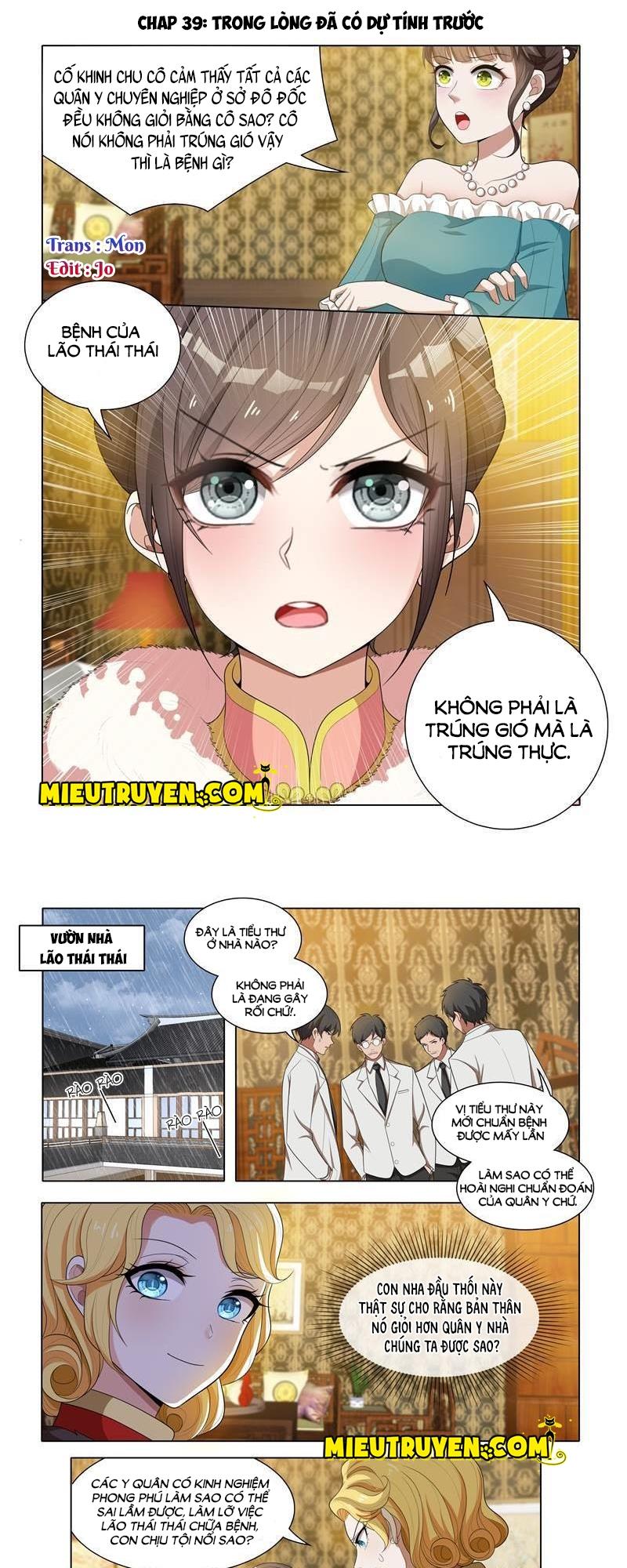 Thiếu Soái! Vợ Ngài Lại Bỏ Trốn Chapter 39 - 1