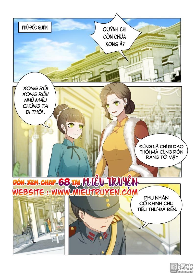 Thiếu Soái! Vợ Ngài Lại Bỏ Trốn Chapter 67 - 8