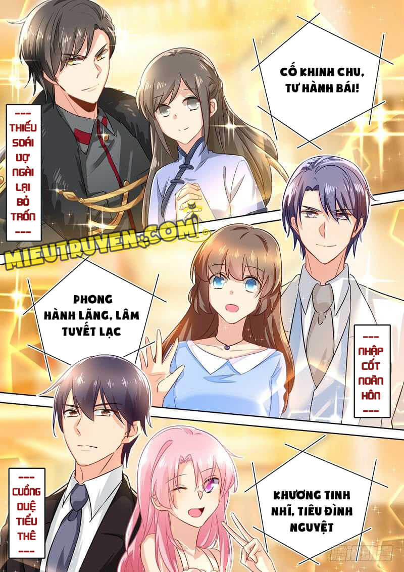 Thiếu Soái! Vợ Ngài Lại Bỏ Trốn Chapter 82.5 - 2