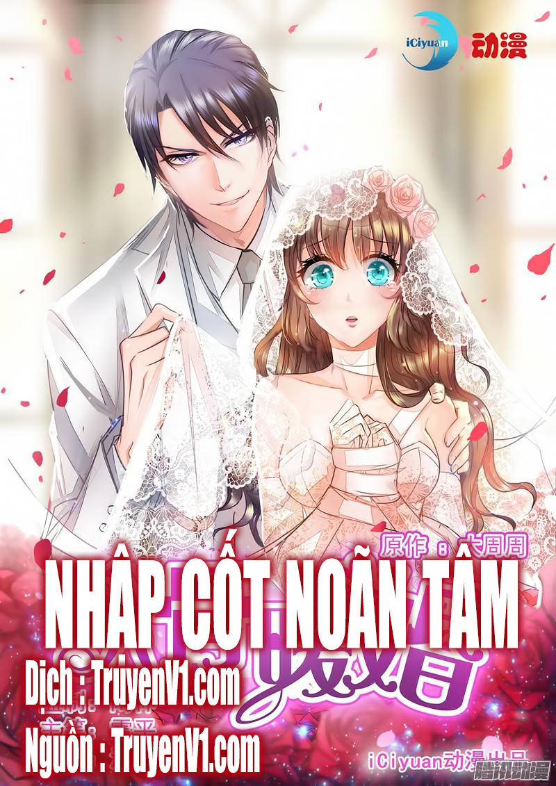 Nhập Cốt Noãn Hôn Chapter 2 - 1