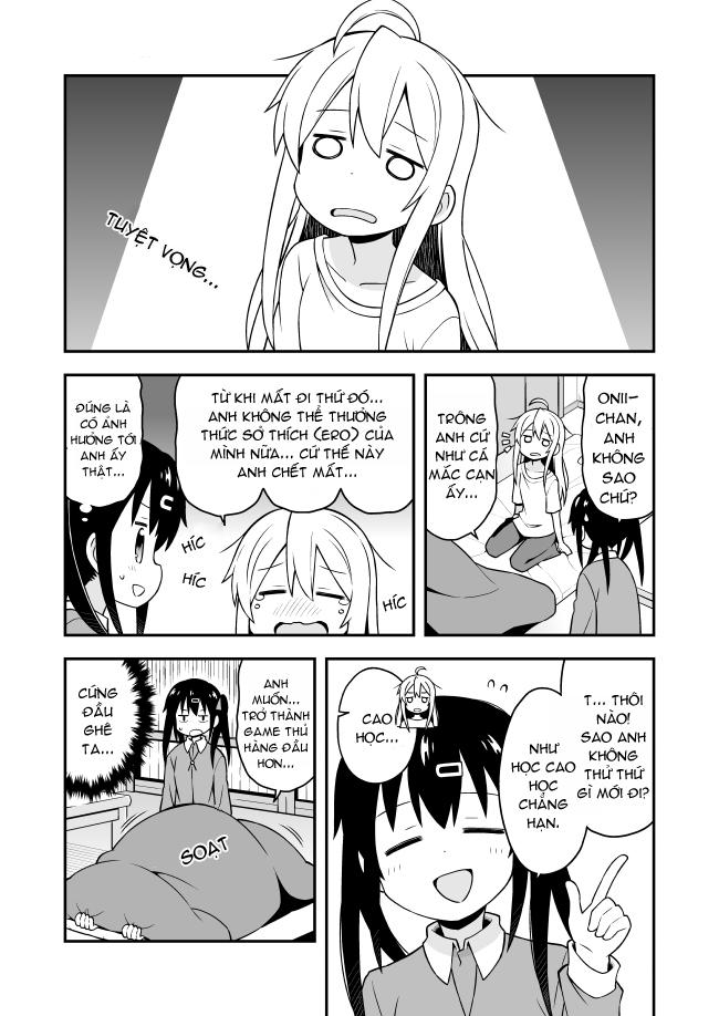 Onii-Chan Wa Oshimai Chapter 1 - 15