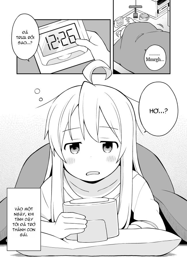 Onii-Chan Wa Oshimai Chapter 1 - 4