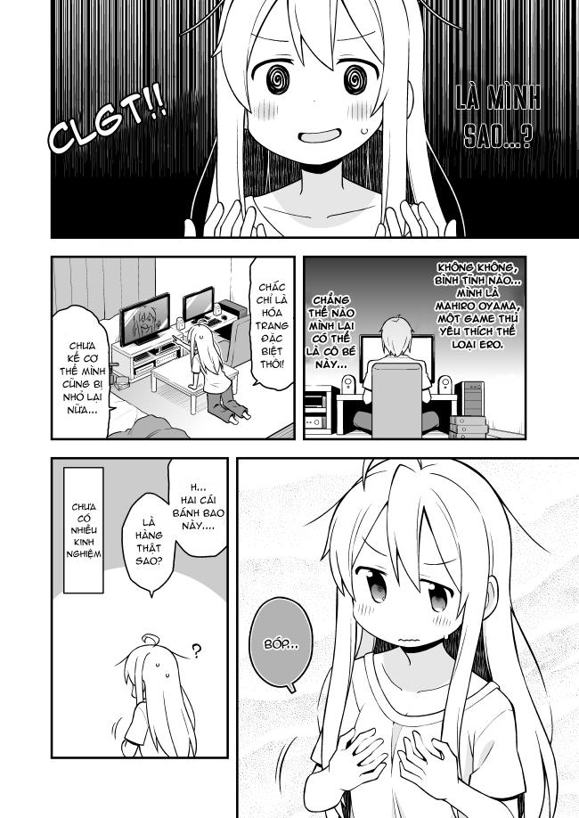 Onii-Chan Wa Oshimai Chapter 1 - 6