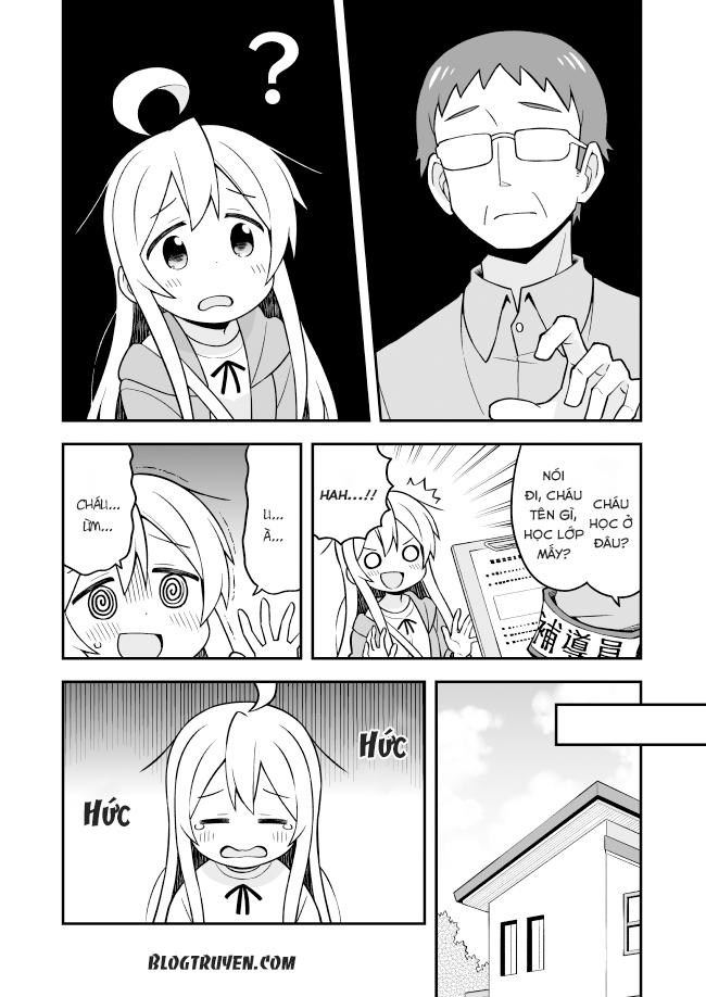 Onii-Chan Wa Oshimai Chapter 14 - 13