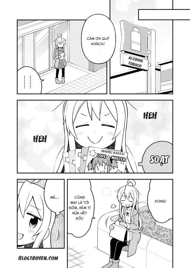 Onii-Chan Wa Oshimai Chapter 14 - 6