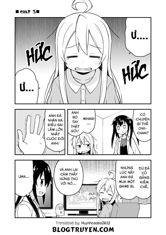 Onii-Chan Wa Oshimai Chapter 3 - 1