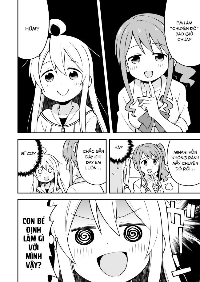 Onii-Chan Wa Oshimai Chapter 7 - 11