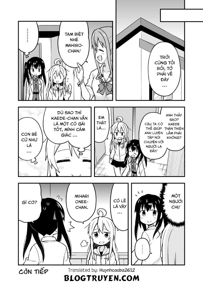 Onii-Chan Wa Oshimai Chapter 7 - 14