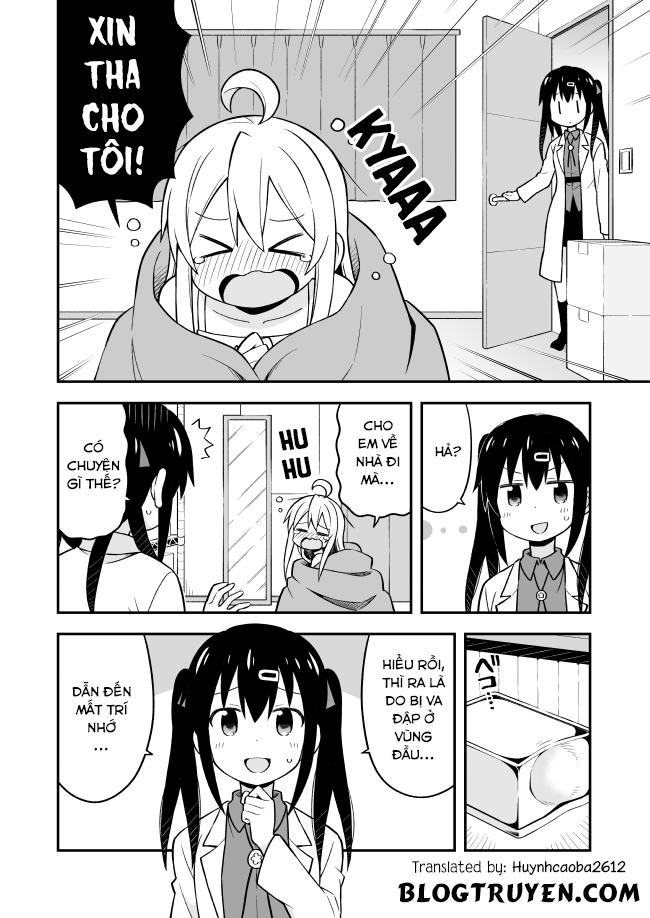 Onii-Chan Wa Oshimai Chapter 8 - 6