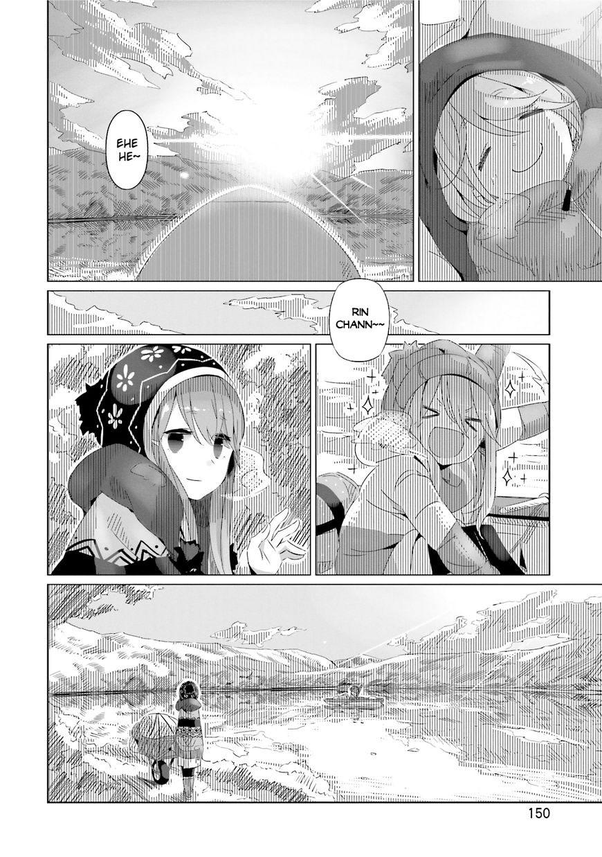 Yurukyan Chapter 12 - 26