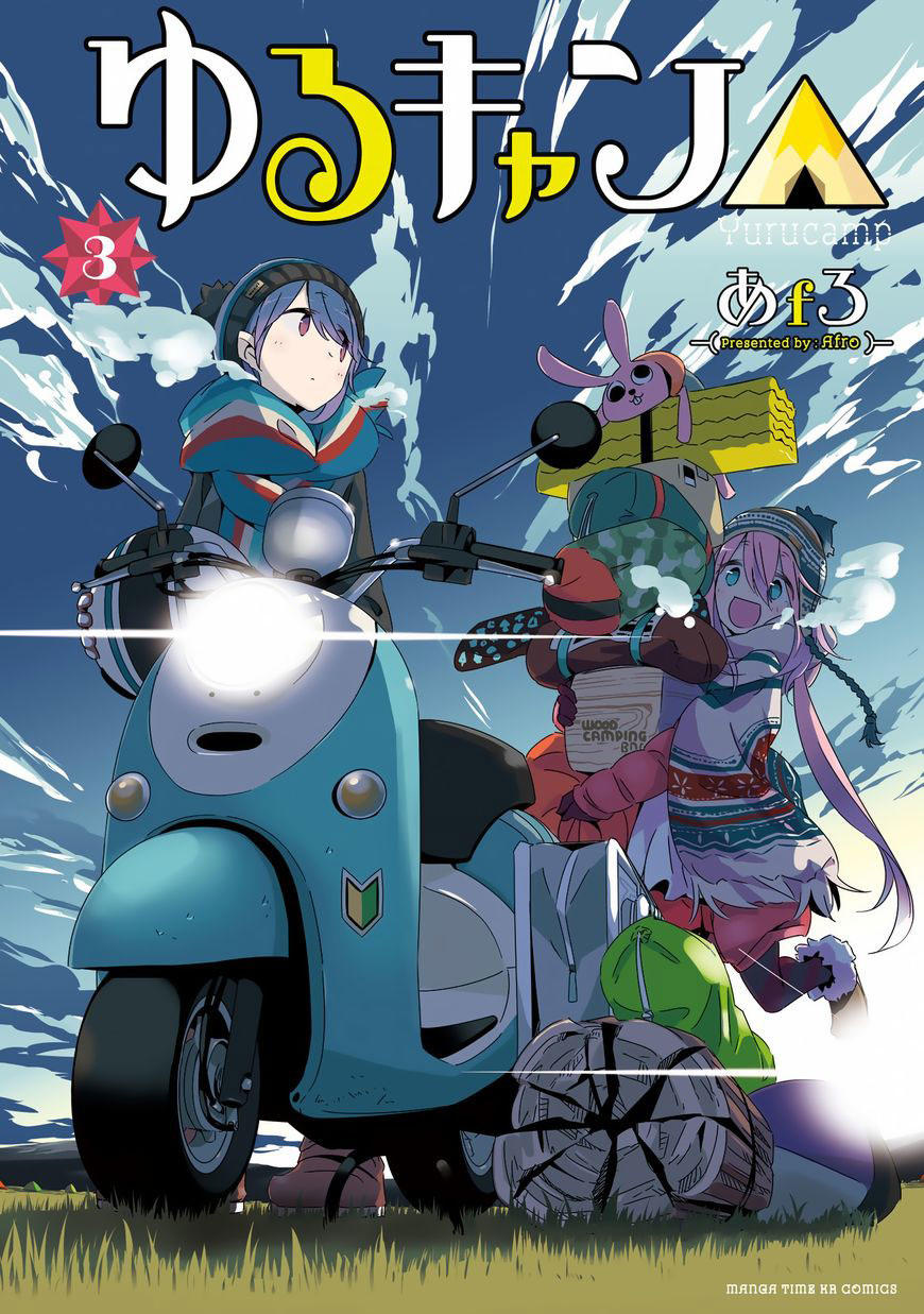 Yurukyan Chapter 14 - 3