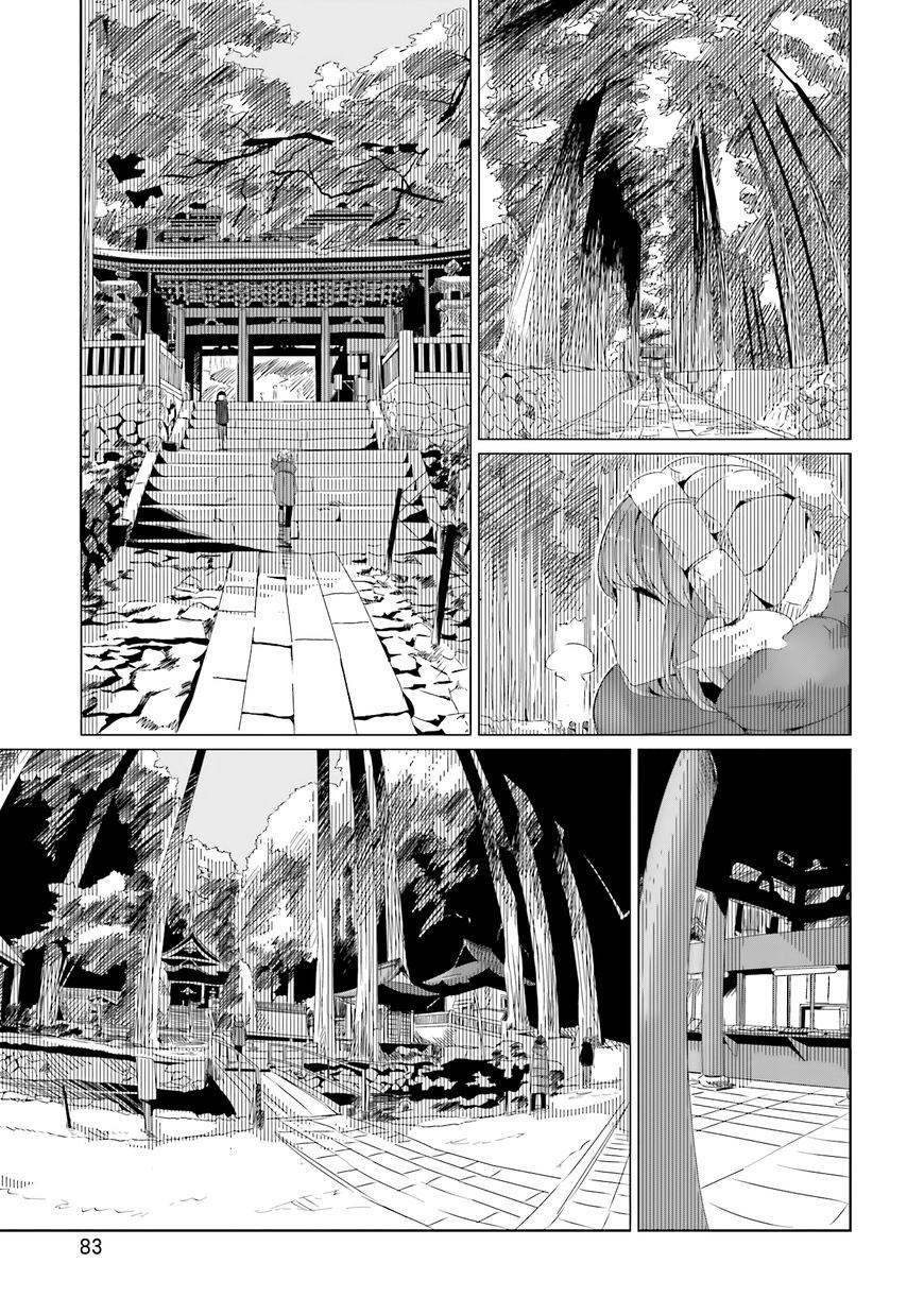 Yurukyan Chapter 16 - 22