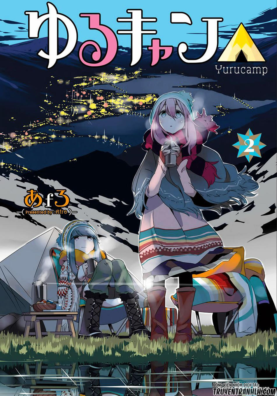 Yurukyan Chapter 7 - 3