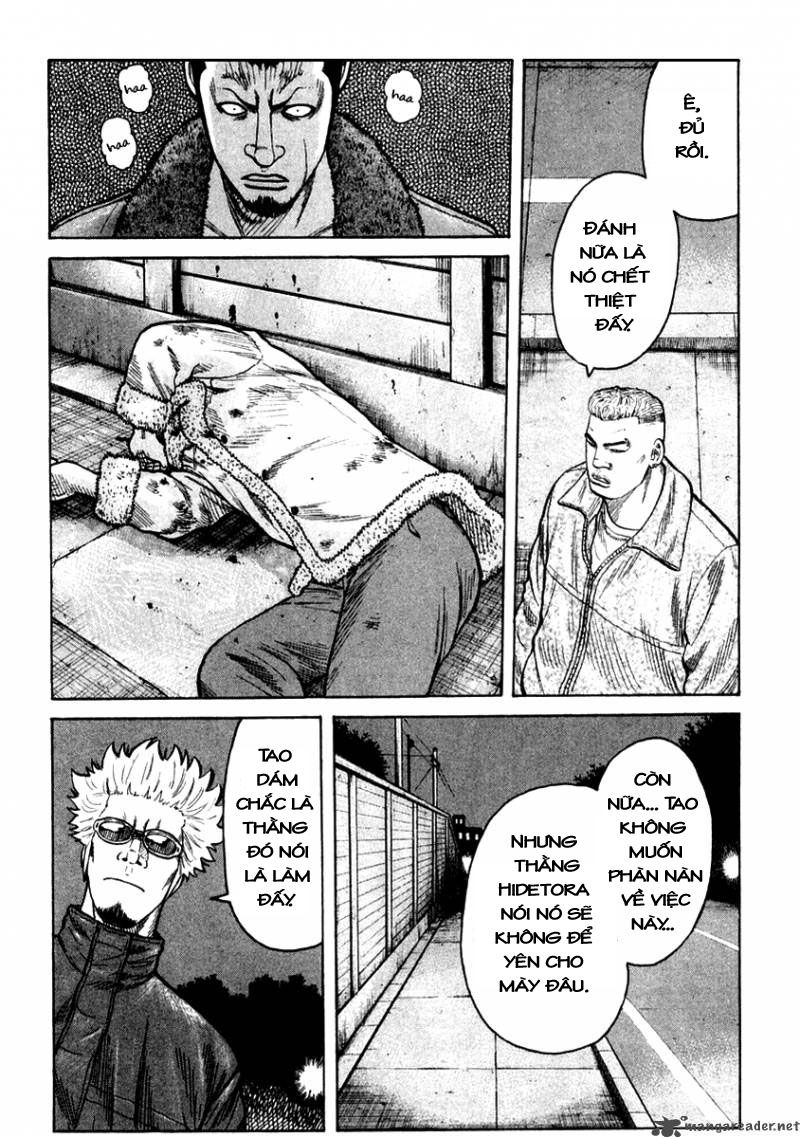 Qp - Soul Of Violence Chapter 54 - 15