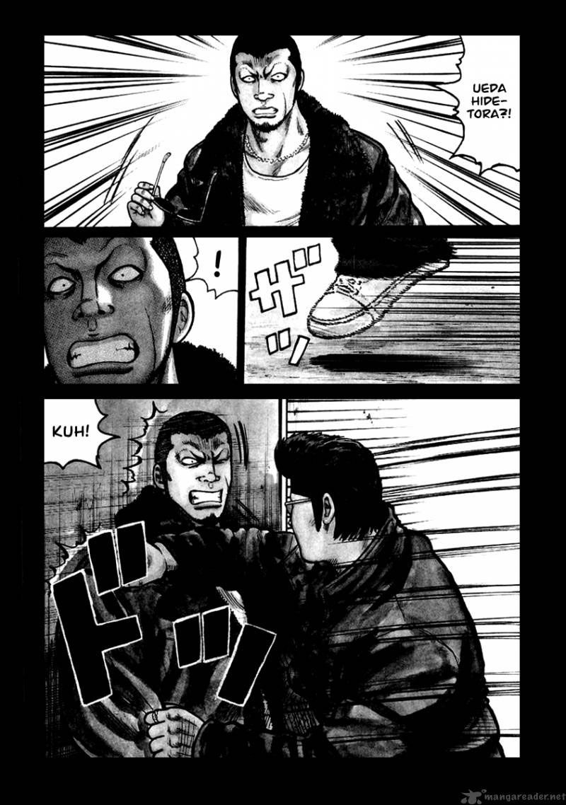 Qp - Soul Of Violence Chapter 54 - 5