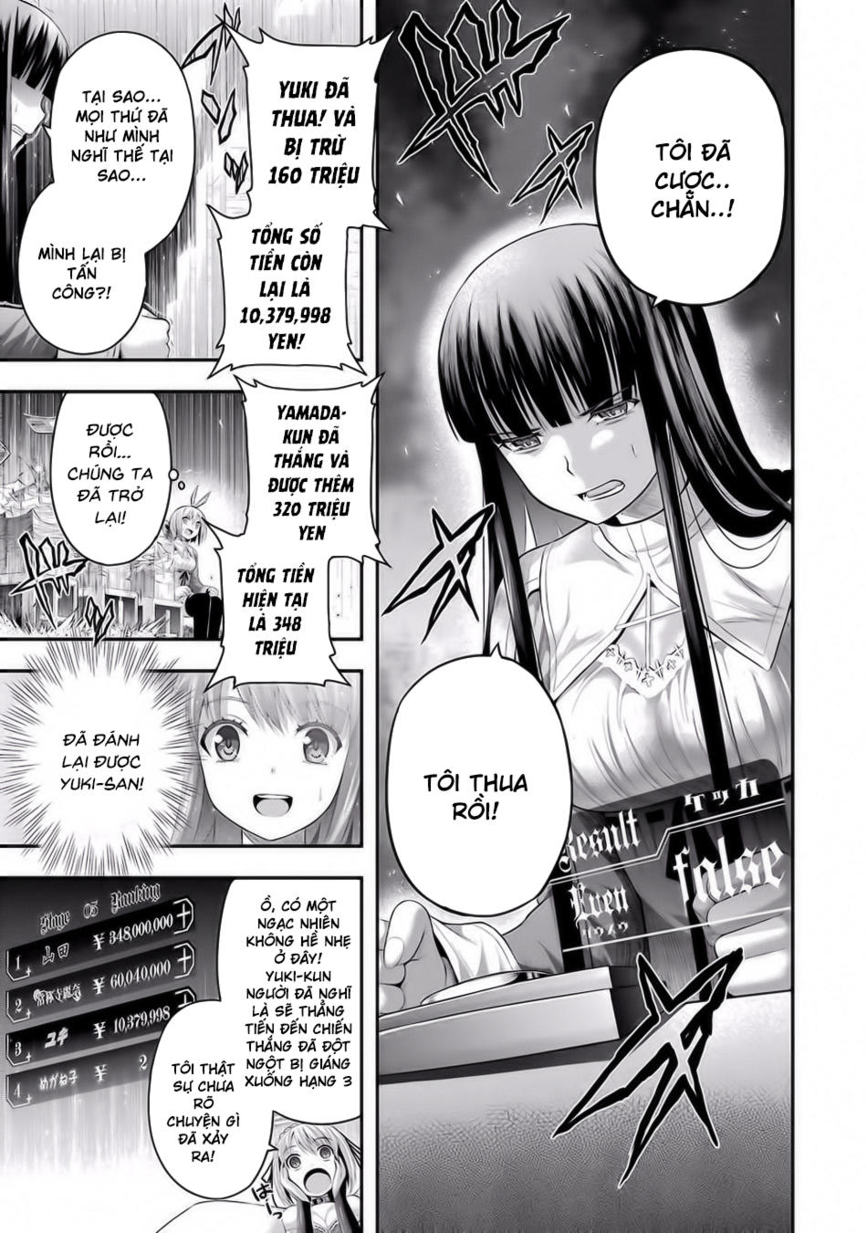 Tatoe Hai Ni Natte Mo Chapter 8 - 7