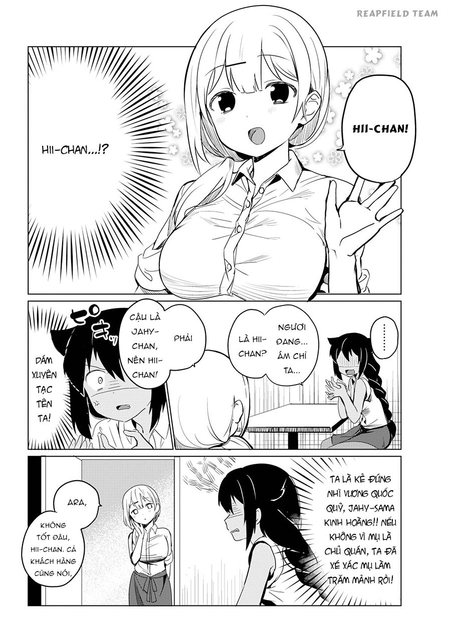 Jahy-sama wa Kujikenai! Chapter 0.1 - 15