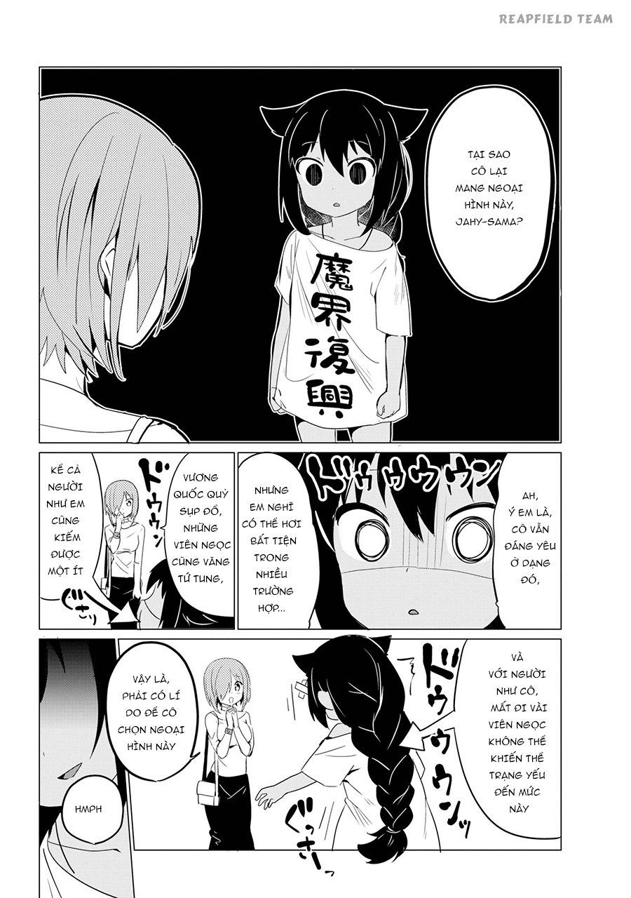 Jahy-sama wa Kujikenai! Chapter 0.2 - Trang 2