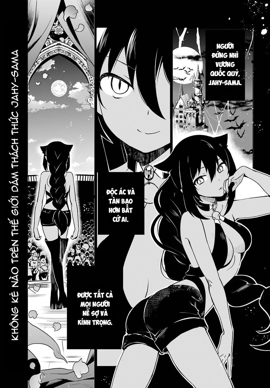 Jahy-sama wa Kujikenai! Chapter 4 - 2