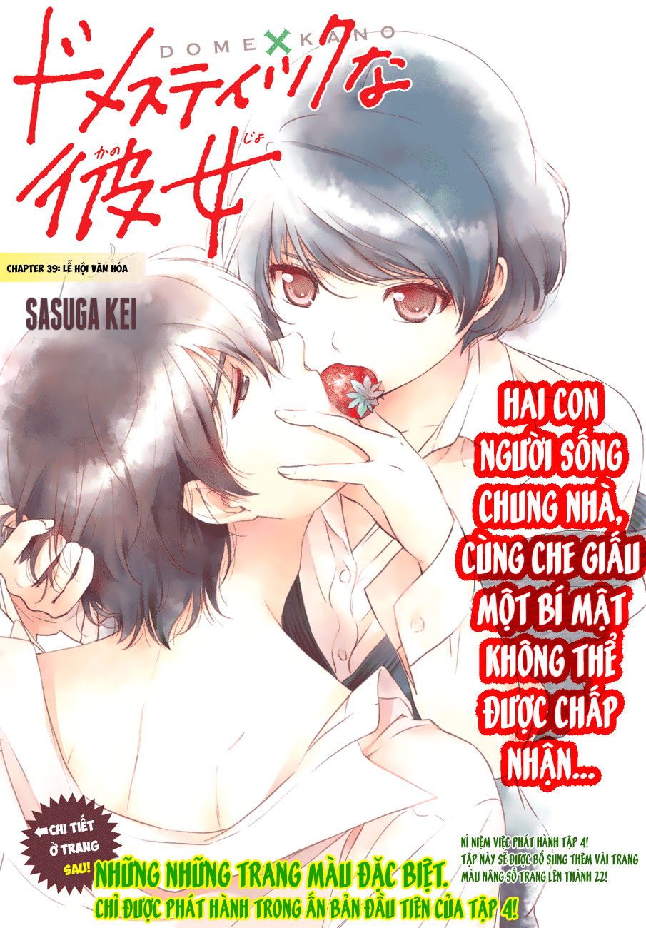 Bạn Gái Chung Nhà Chapter 39 - 1