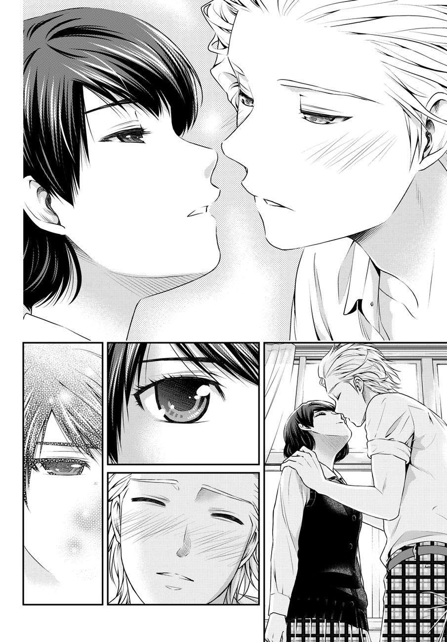 Bạn Gái Chung Nhà Chapter 48 - 17