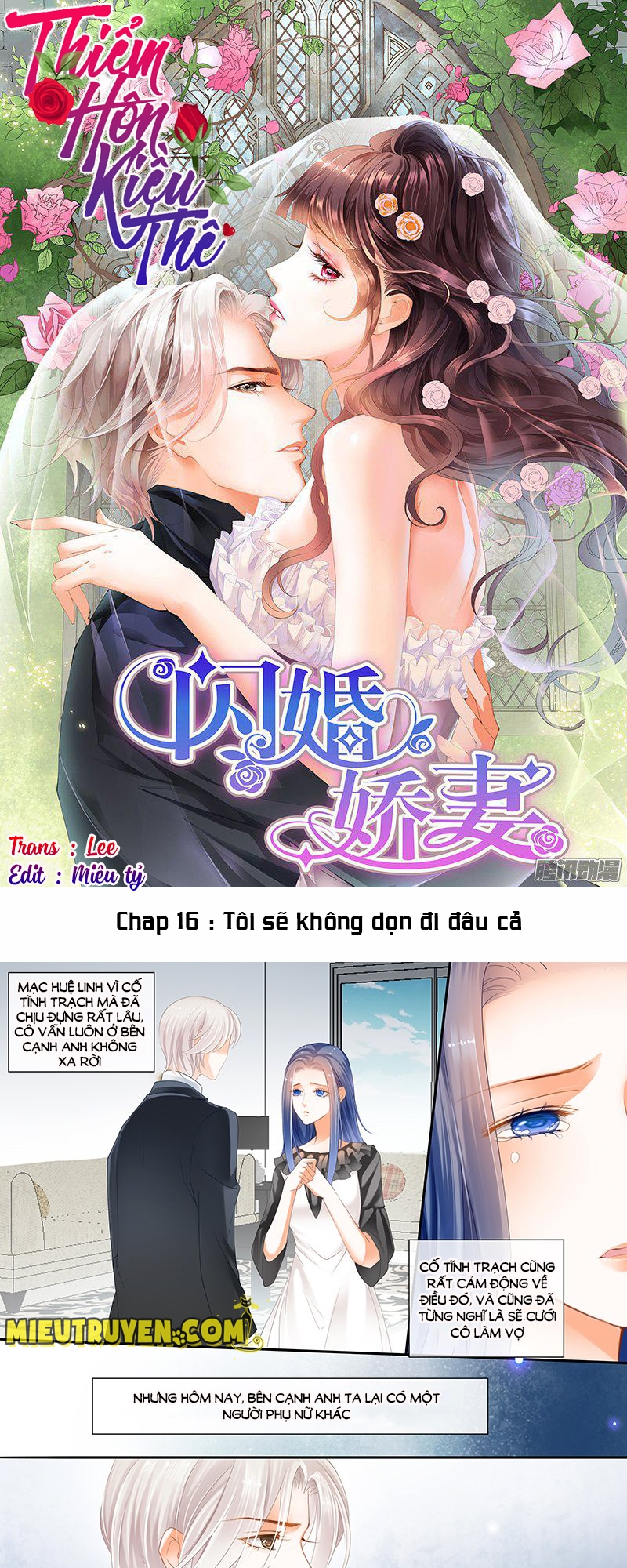 Thiểm Hôn Kiều Thê Chapter 16 - 1