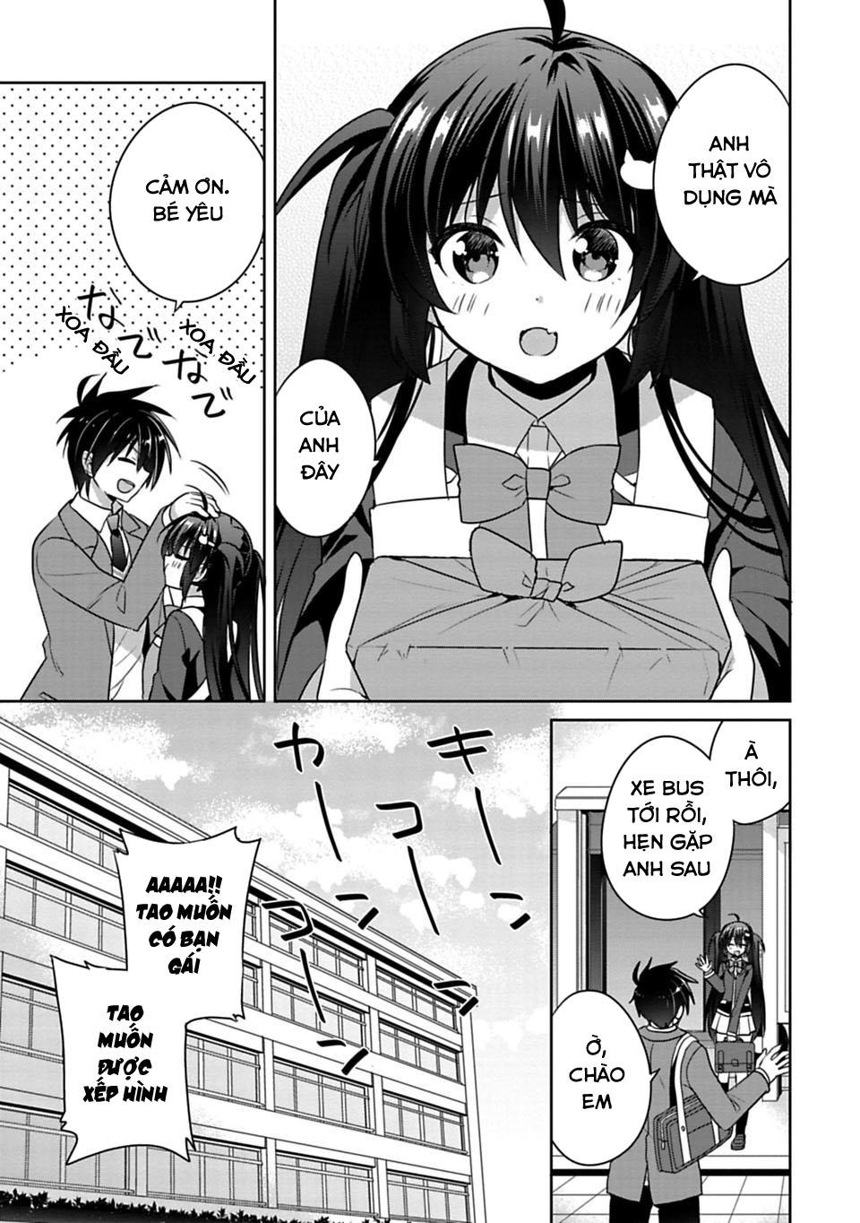 Siscon Ani To Brocon Imouto Ga Shoujiki Ni Nattara Chapter 1 - 12