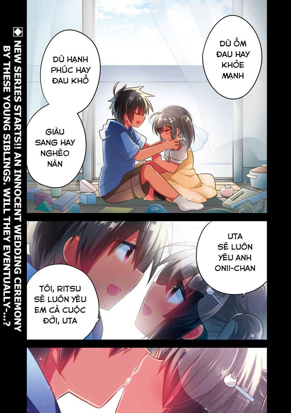 Siscon Ani To Brocon Imouto Ga Shoujiki Ni Nattara Chapter 1 - 3