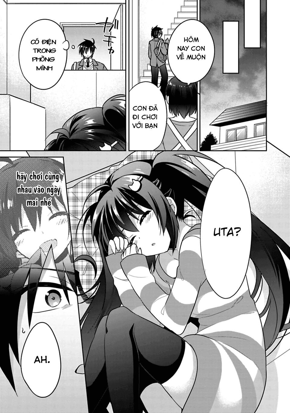 Siscon Ani To Brocon Imouto Ga Shoujiki Ni Nattara Chapter 1 - 22