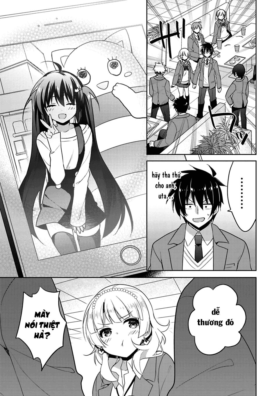 Siscon Ani To Brocon Imouto Ga Shoujiki Ni Nattara Chapter 1 - 28