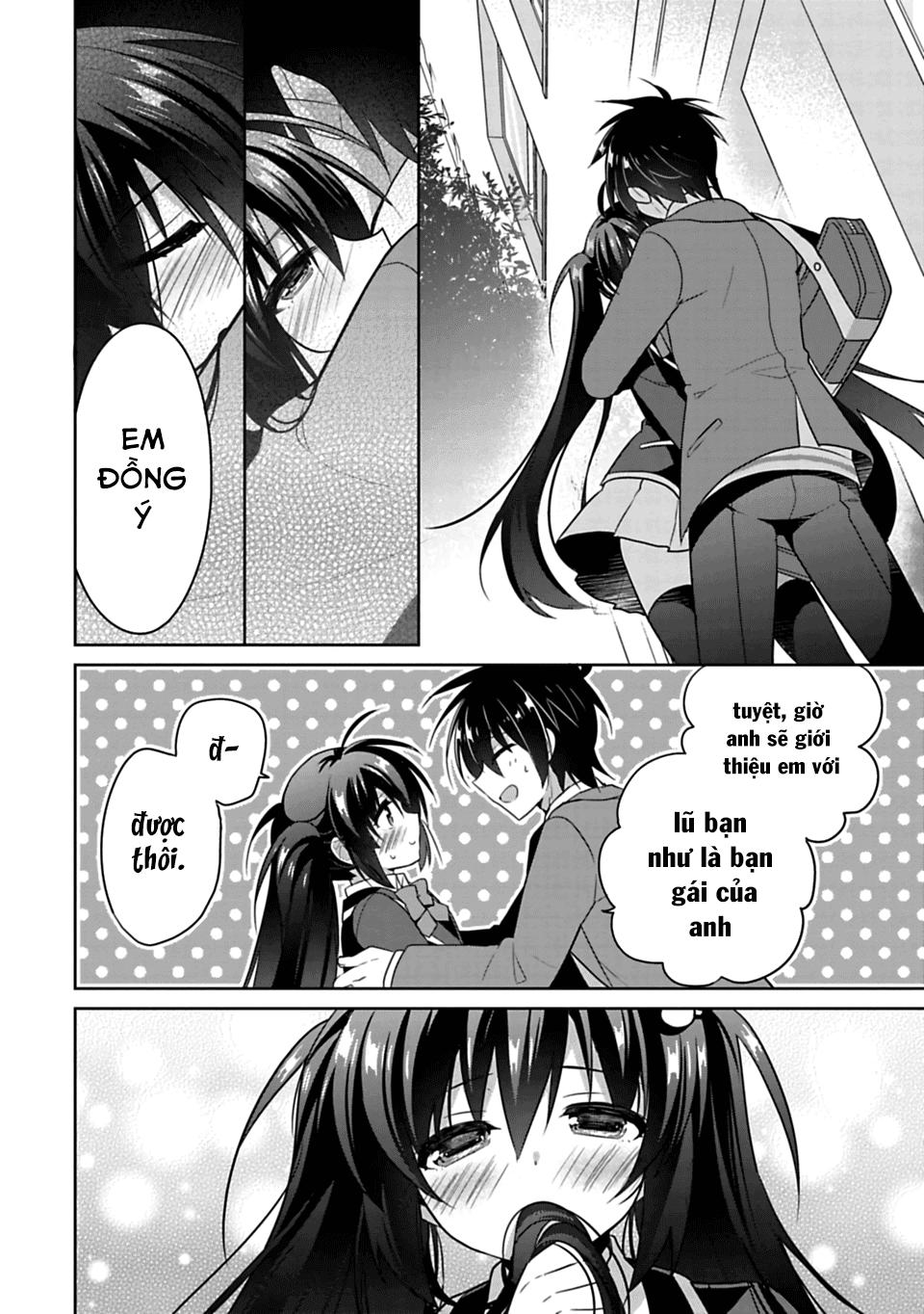 Siscon Ani To Brocon Imouto Ga Shoujiki Ni Nattara Chapter 1 - 32