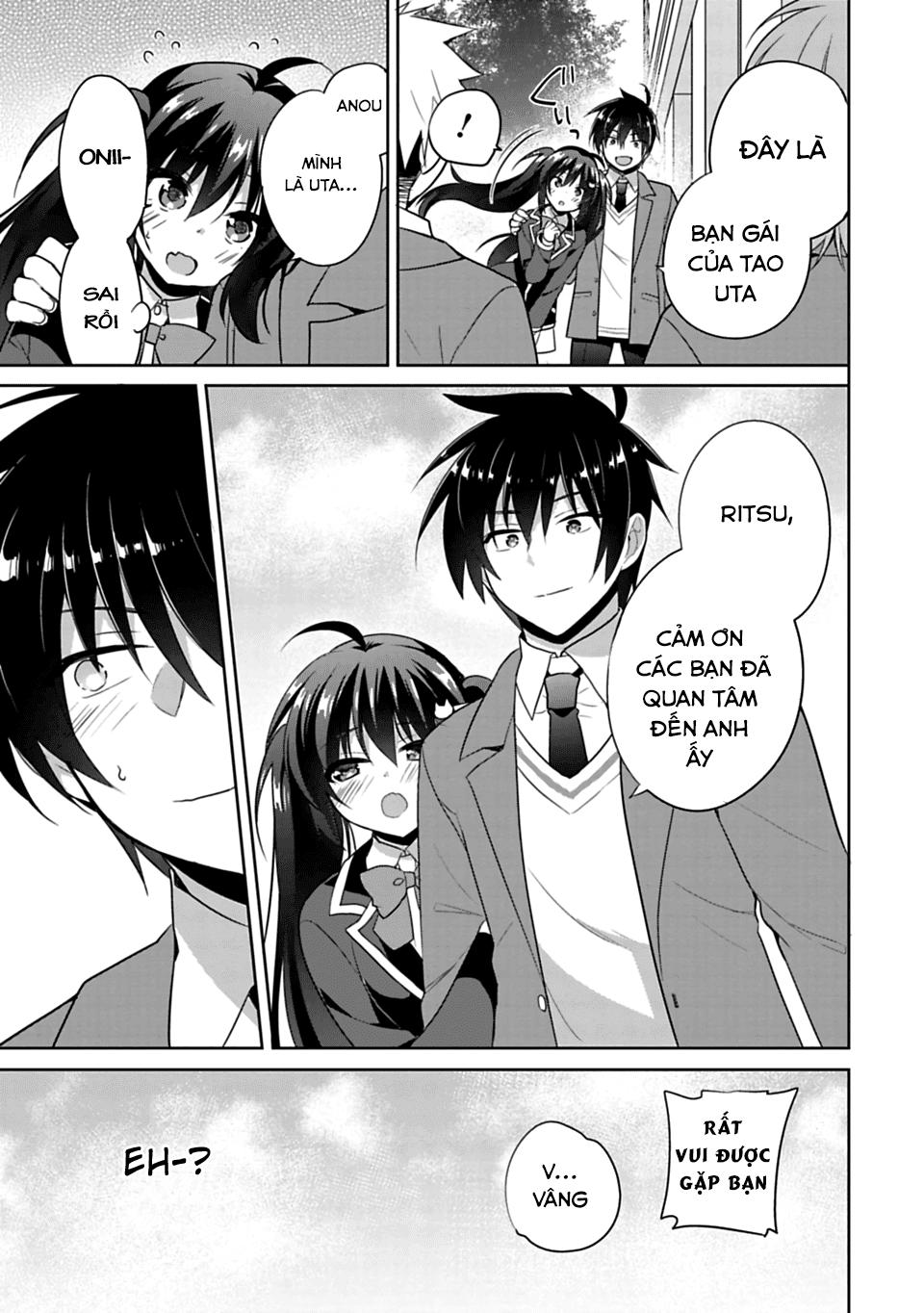 Siscon Ani To Brocon Imouto Ga Shoujiki Ni Nattara Chapter 1 - 33